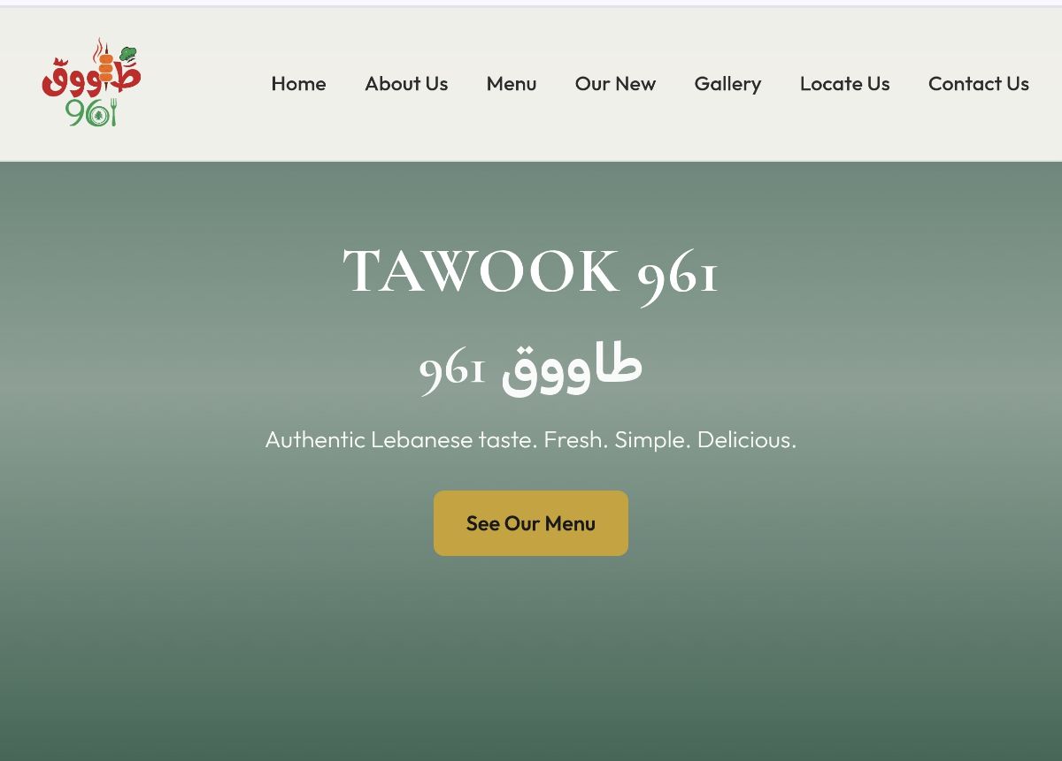 TAWOOK961 WEBSITE