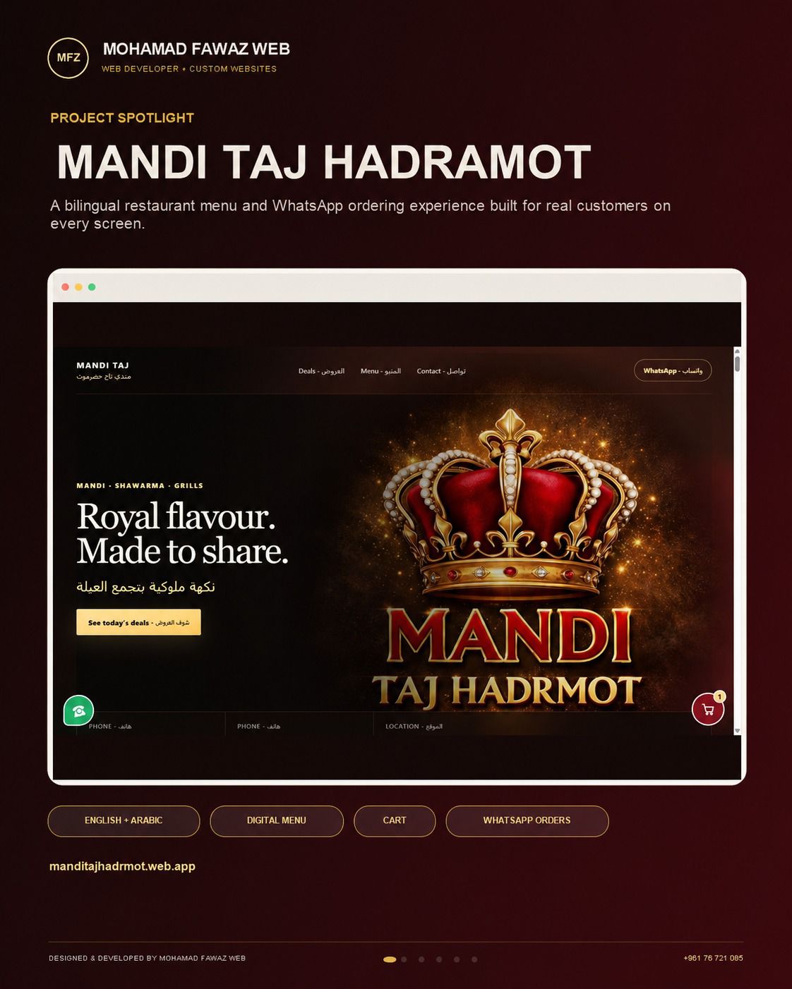 Mandi Taj Hadrmot Restaurant Website