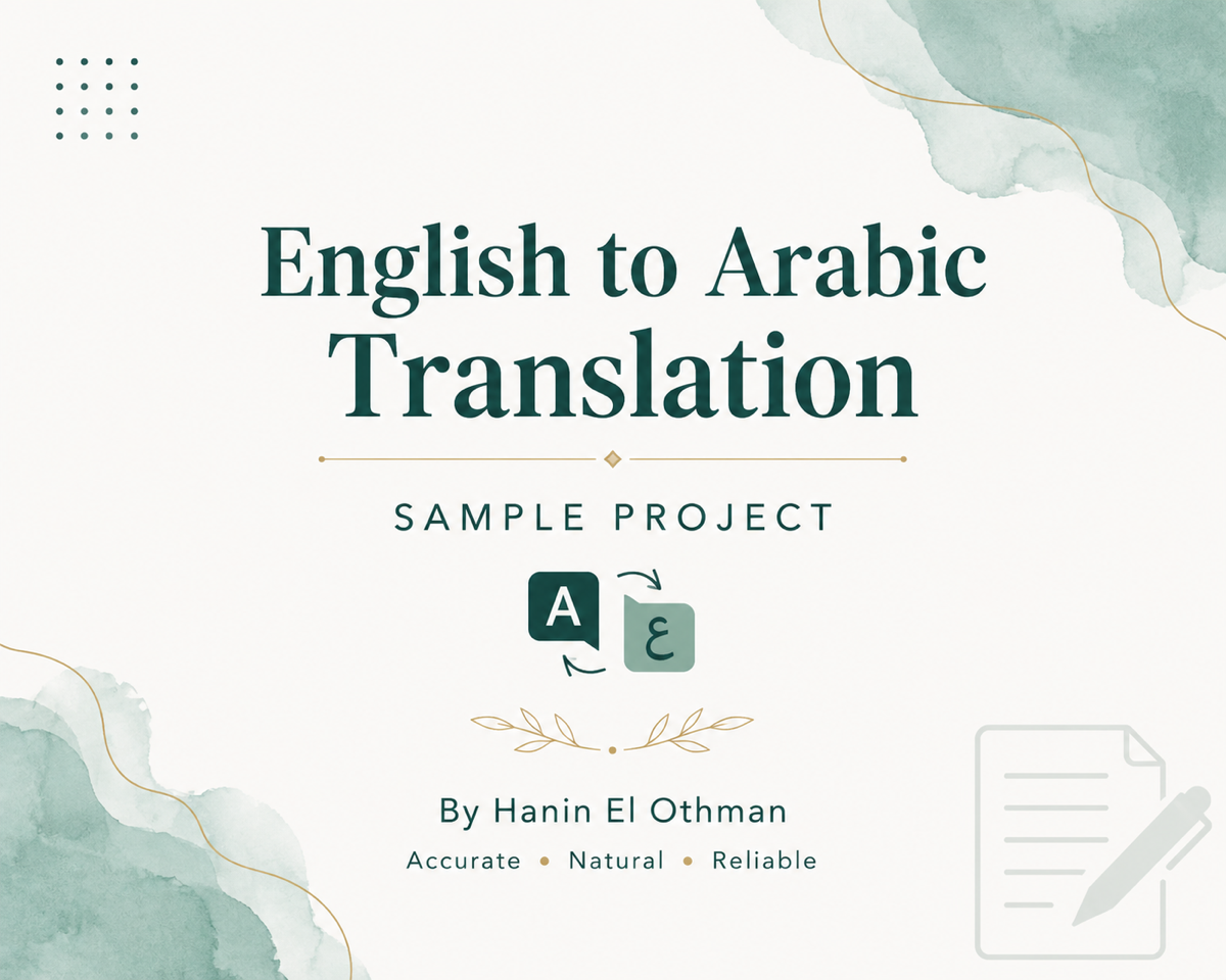 English to Arabic Translation Sample