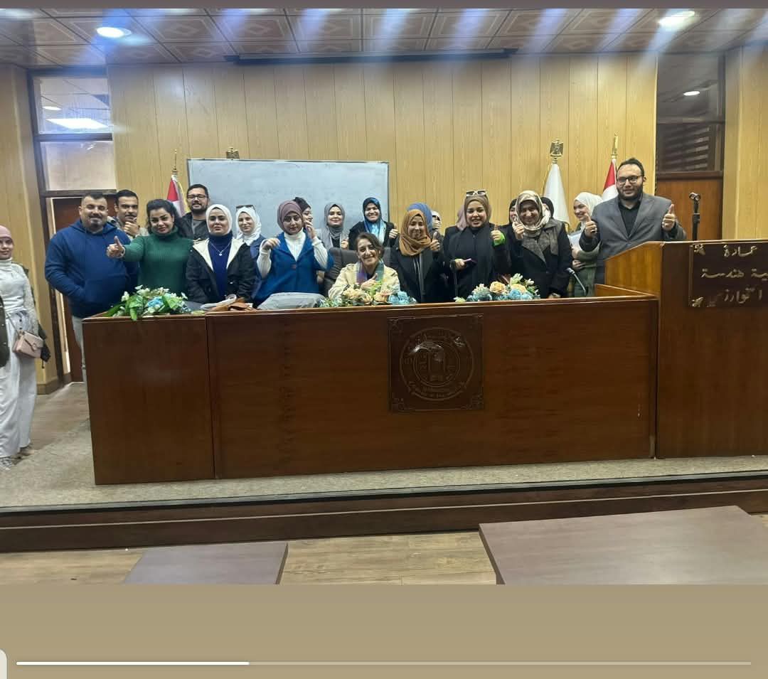 IELTS preparation course (Higher Studies-Baghdad-Iraq)