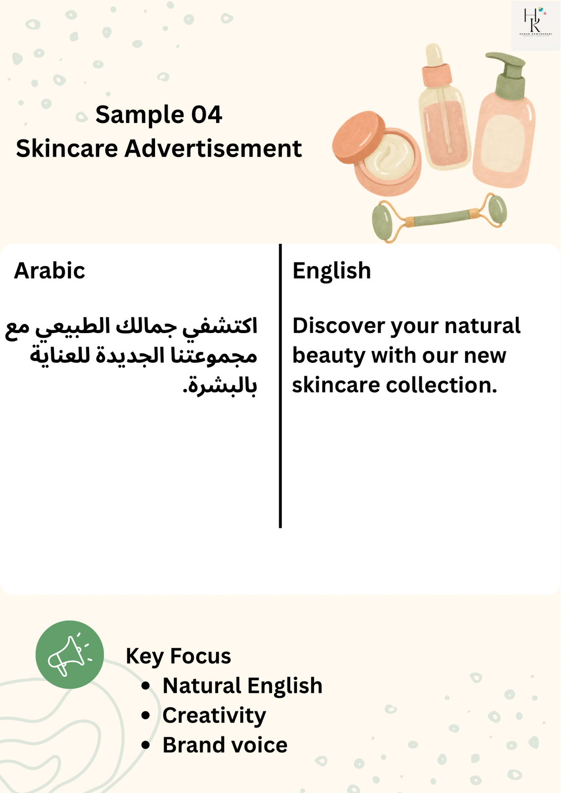 Marketing Translation