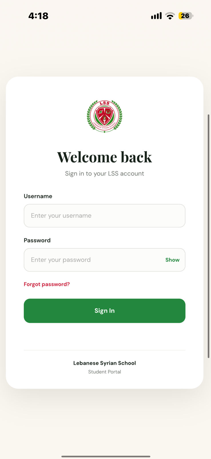 School (Students) Website