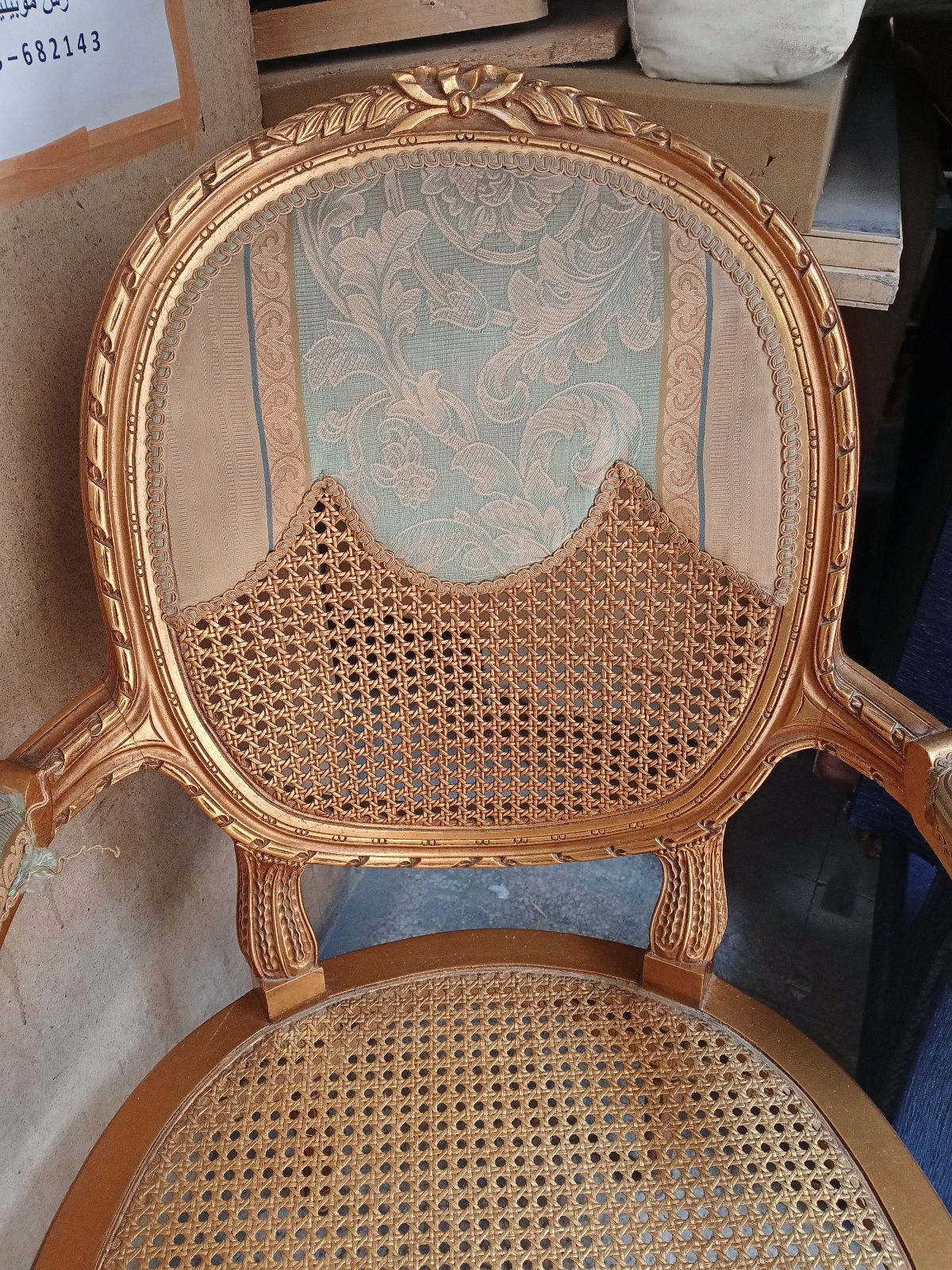 Upholstery and duco wood paint