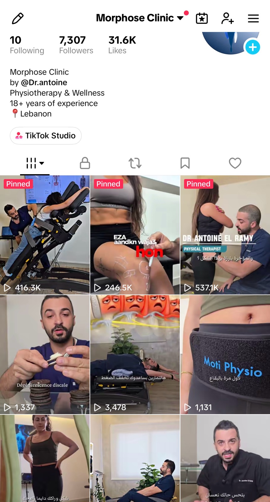 High-Performing TikTok Video | Content Creation & Editing