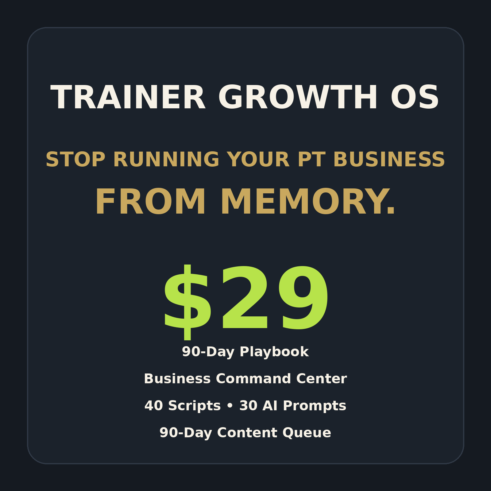 Trainer Growth OS — business toolkit and Excel workflow