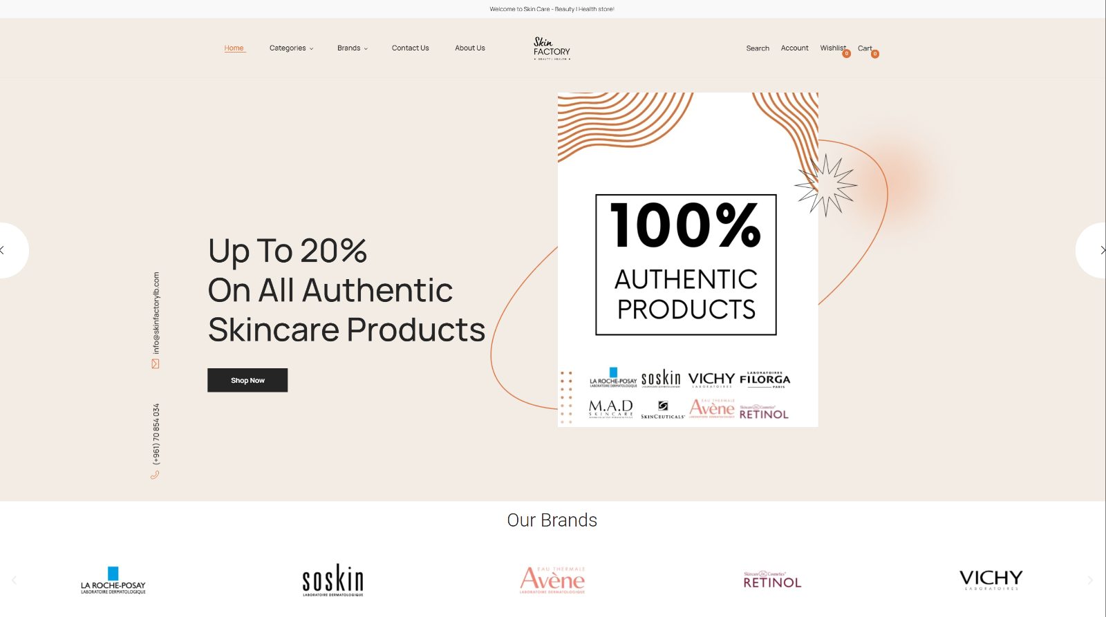 Skin Factory — Beauty & Supplements E-commerce Store